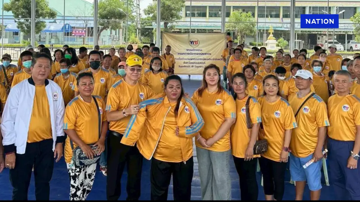 “พรรคไทยชนะ” ชิงเตรียมความพร้อมเลือกตั้งหากมียุบสภา