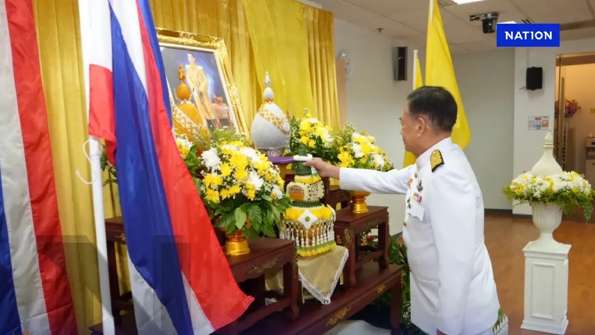 โปรดเกล้าฯ “อรรถพล ใหญ่สว่าง”นั่ง นายกสภาม.พะเยาสมัย2 โปรดเกล้าฯ “อรรถพล ใหญ่สว่าง”นั่ง นายกสภาม.พะเยาสมัย2