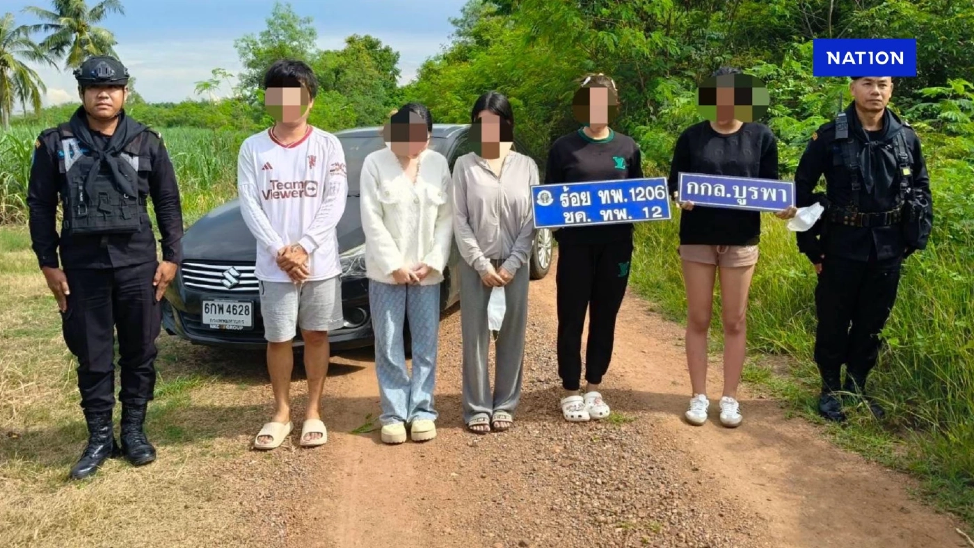 สกัดจับลอบข้ามแดน โดนไกด์ชาวกัมพูชาหลอก จ่ายเกือบครึ่งหมื่น