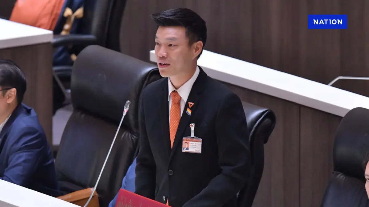 ผู้นำฝ่ายค้านฯ เผย ปชน.ไม่ชิงรองประธานสภาฯ คนที่ 2 - รอคุยฝ่ายค้าน ผู้นำฝ่ายค้านฯ เผย ปชน.ไม่ชิงรองประธานสภาฯ คนที่ 2 - รอคุยฝ่ายค้าน