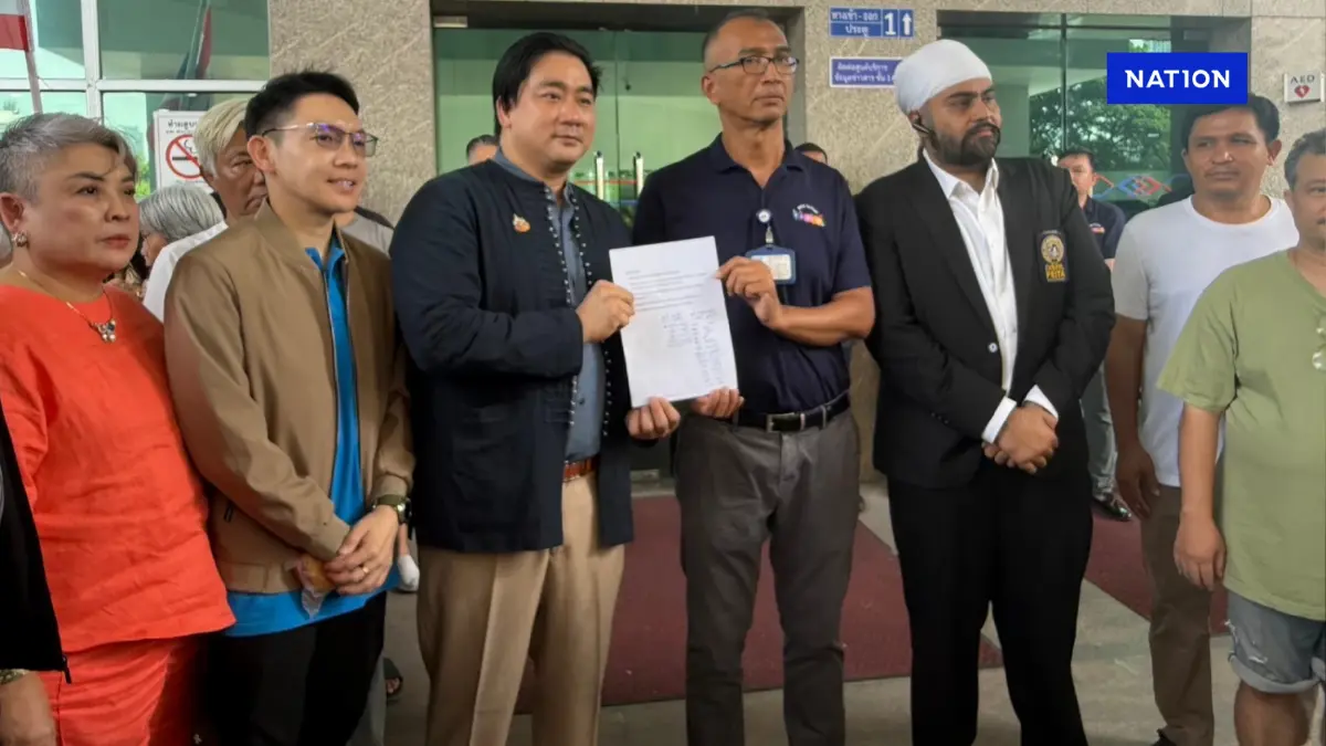 “ชาวชุมชนประชาสงเคราะห์” ร้อง รฟม.ขอปรับค่าเวนคืนที่ดิน “ชาวชุมชนประชาสงเคราะห์” ร้อง รฟม.ขอปรับค่าเวนคืนที่ดิน