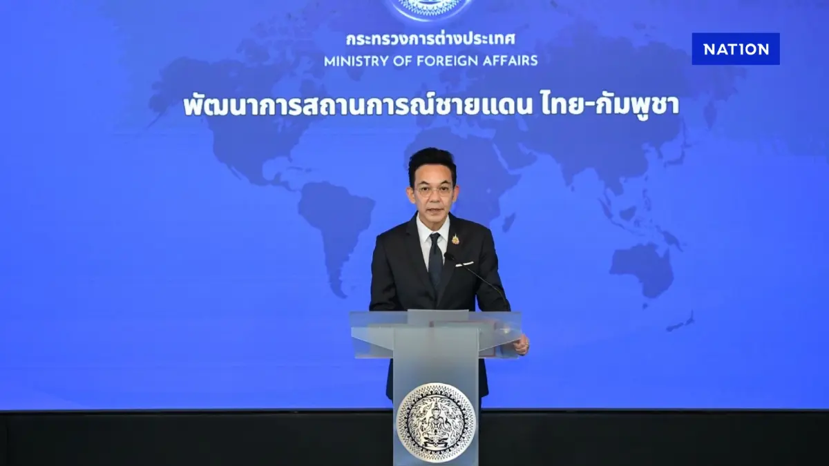 กต.ปรับลดวีซ่าเขมรเหลือ 7 วัน - เตรียมเสนอตัดน้ำ-ไฟบ่อนเขมรต่อ