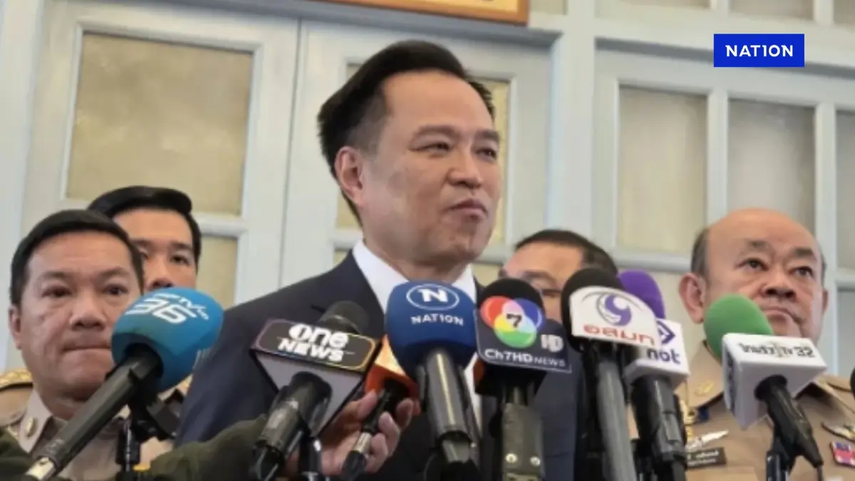 อนุทิน ลั่นไม่ให้ มท.แน่ๆ ลั่นถ้ายึดต้องรื้อโควต้าทุกเก้าอี้ อนุทิน ลั่นไม่ให้ มท.แน่ๆ ลั่นถ้ายึดต้องรื้อโควต้าทุกเก้าอี้