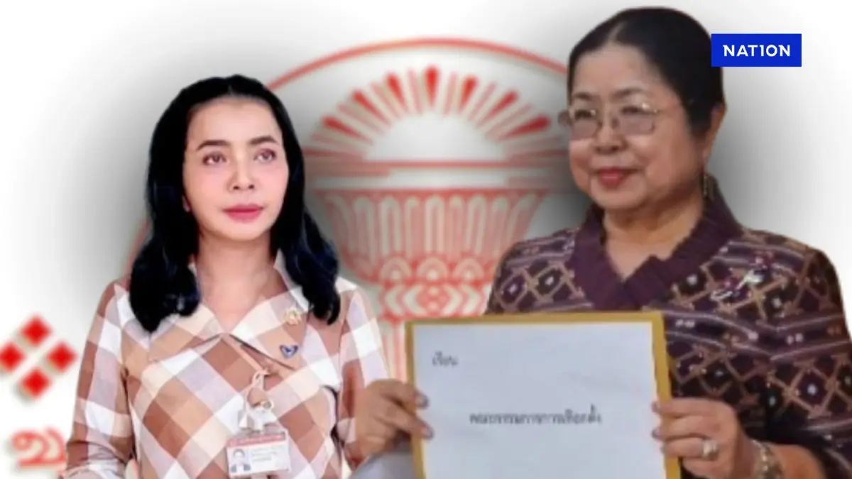 “กุสุมาลวตี” ชน “สุขสมรวย” ร้องผิดจริยธรรม ใส่ร้าย ดูหมิ่น “กุสุมาลวตี” ชน “สุขสมรวย” ร้องผิดจริยธรรม ใส่ร้าย ดูหมิ่น