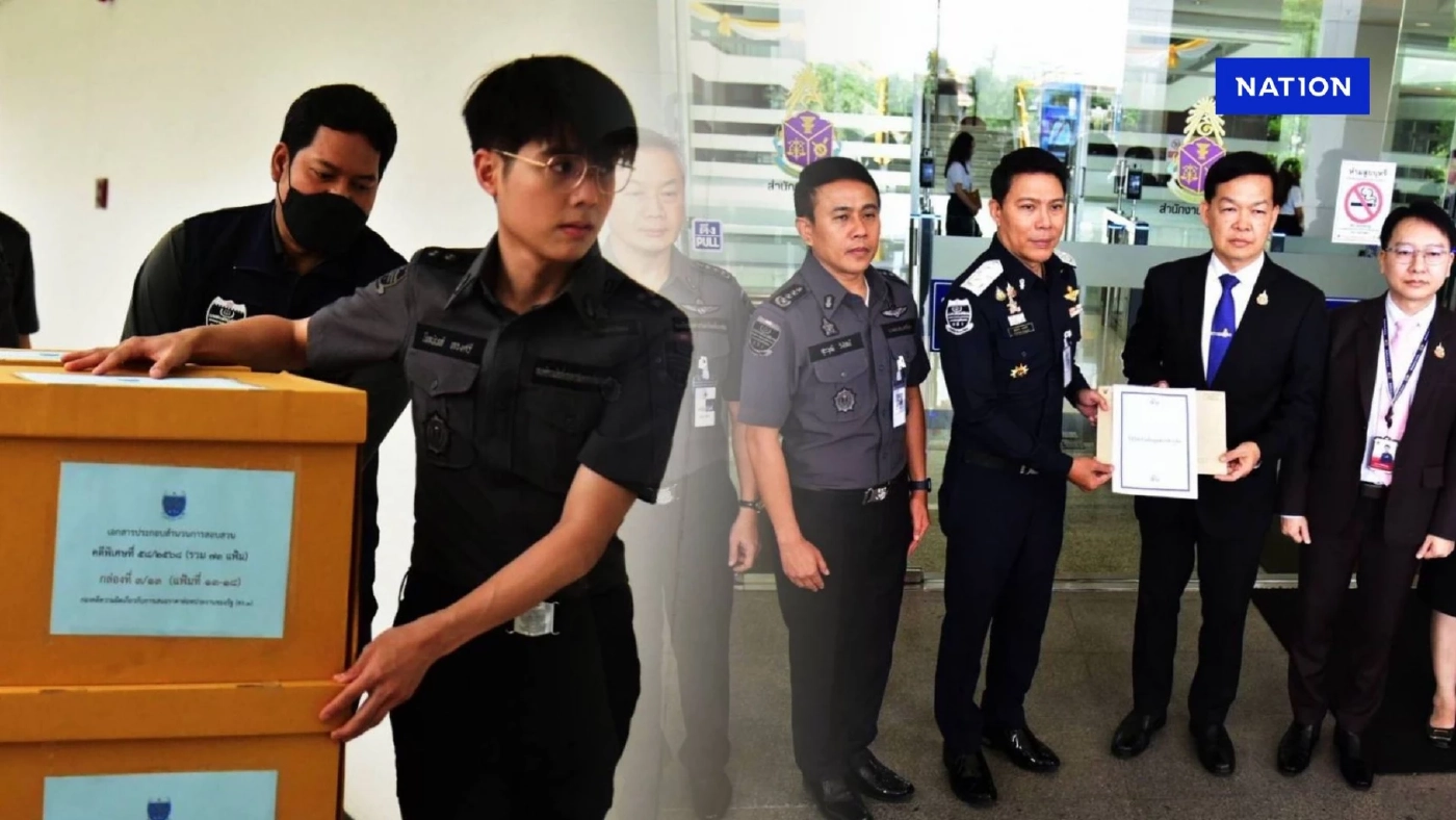 "ดีเอสไอ" ส่งสำนวน 31,224 แผ่น คดี "ฮั้วสร้างตึก สตง." ให้ ป.ป.ช. พบเจ้าหน้าที่รัฐพัวพันทุจริต