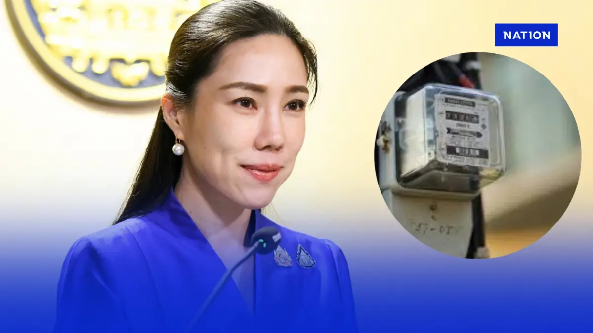 "ครม."ไฟเขียว"งบกลาง" 1.4 พันล้านโปะ"ลดค่าไฟฟ้า" ช่วยประชาชน "ครม."ไฟเขียว"งบกลาง" 1.4 พันล้านโปะ"ลดค่าไฟฟ้า" ช่วยประชาชน