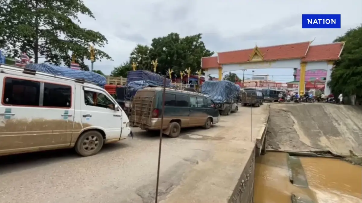 ด่านชายแดน จันทบุรี วุ่น "กัมพูชา" ปิดด่านกะทันหัน รถตกค้างเพียบ ด่านชายแดน จันทบุรี วุ่น "กัมพูชา" ปิดด่านกะทันหัน รถตกค้างเพียบ