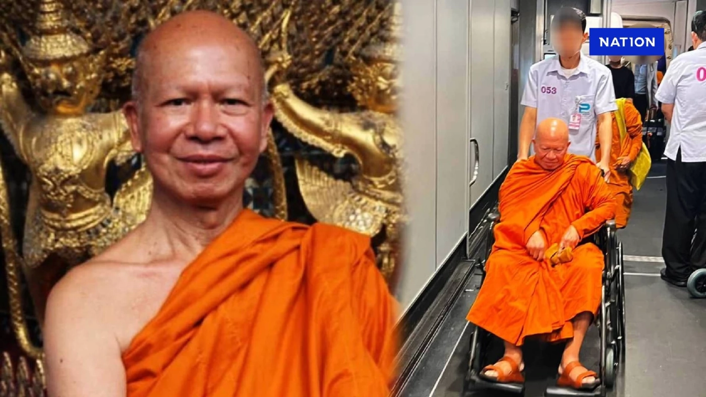 "อดีตพระพรหมเมธี" กลับไทยสู้คดี "เงินทอนวัด" หลังลี้ภัยไป "เยอรมนี" 7 ปี "อดีตพระพรหมเมธี" กลับไทยสู้คดี "เงินทอนวัด" หลังลี้ภัยไป "เยอรมนี" 7 ปี