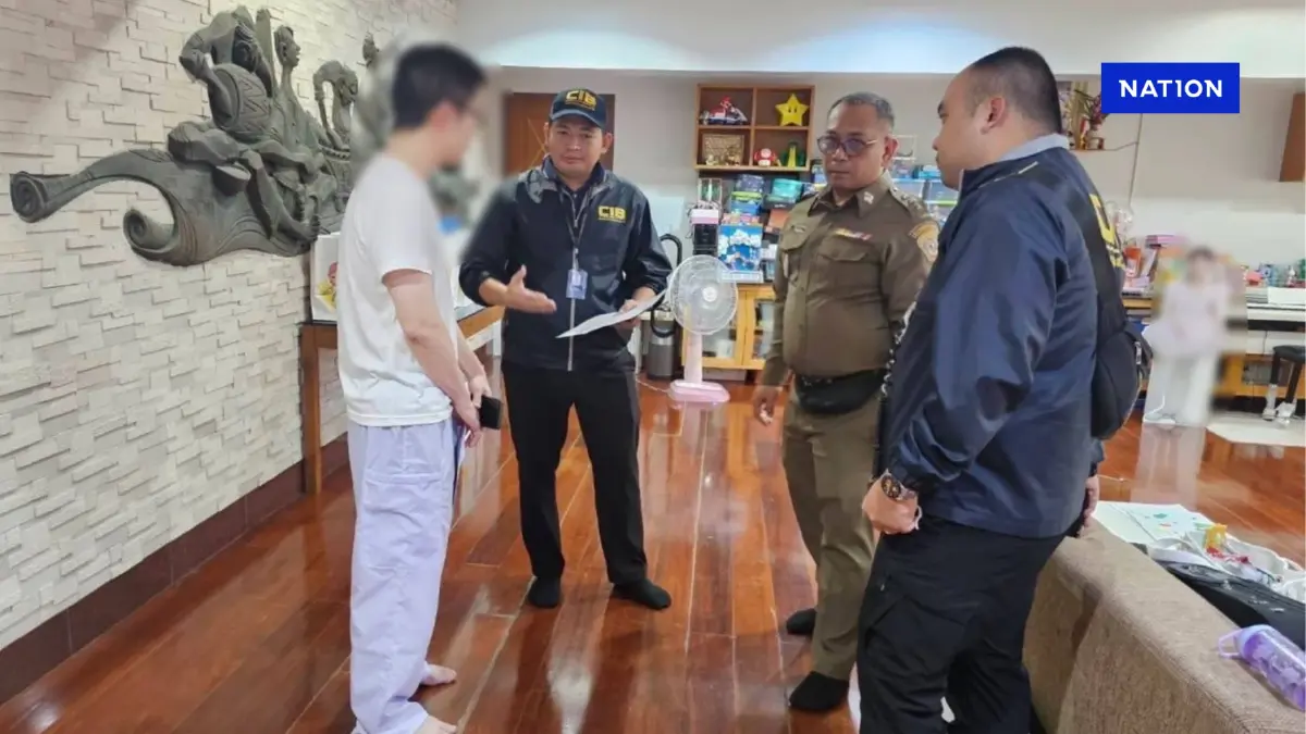 รวบ 2 ผู้บริหาร หลอกขายทองคำ ผู้เสียหายนับร้อย สูญเงินกว่า 600 ล. รวบ 2 ผู้บริหาร หลอกขายทองคำ ผู้เสียหายนับร้อย สูญเงินกว่า 600 ล.