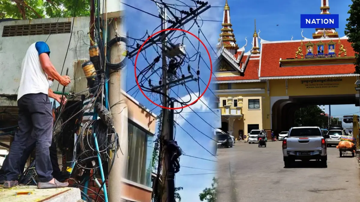 เปิดคลิป! ตัดเองนักเลงพอ "กัมพูชา" สั่งตัดไฟฟ้าจาก "ประเทศไทย" ส่งผลเมืองปอยเปตไฟดับชั่วคราว เดือดร้อนกันทั่ว