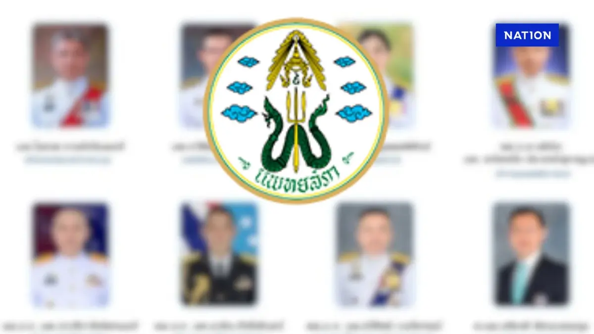 ย้อนมติแพทยสภา ลงโทษ 3 แพทย์ ปมชั้น 14 มีใครบ้าง – เรื่องอะไร