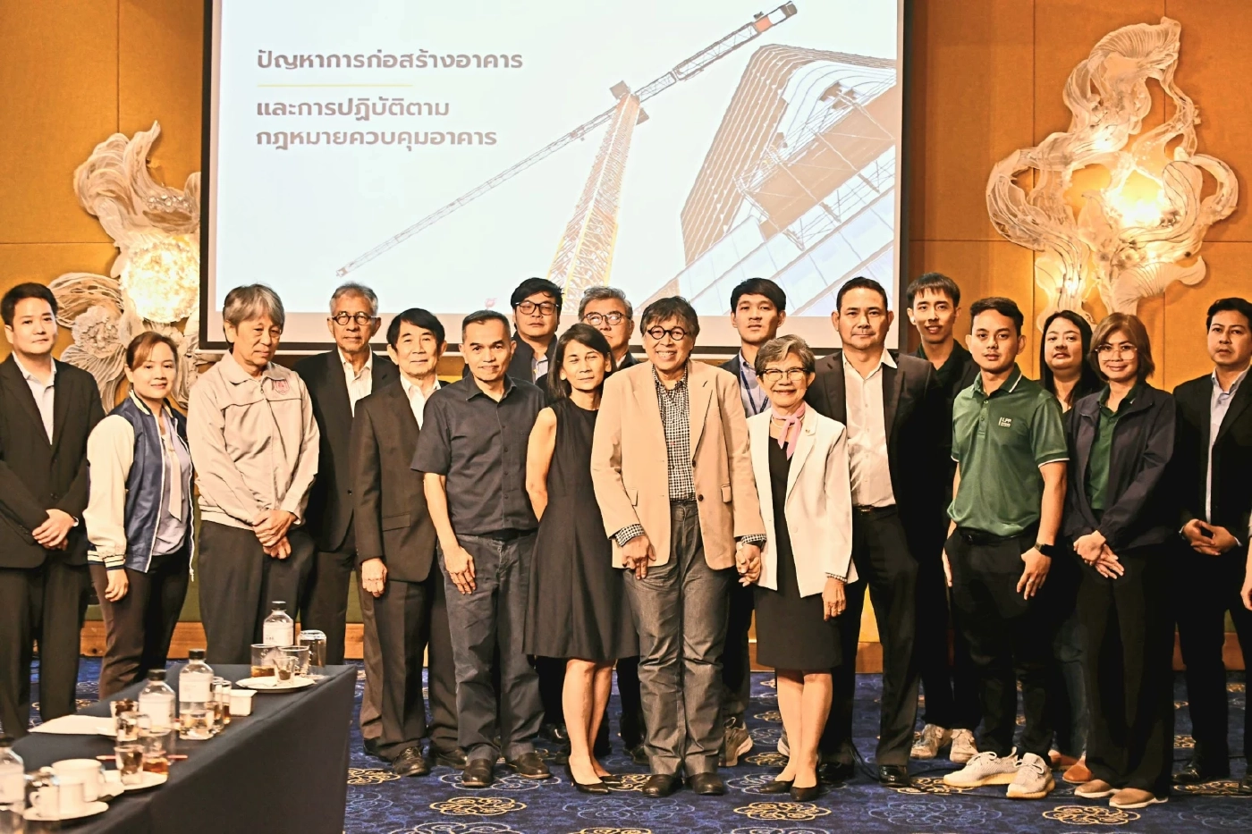 ปชช.ร้อง 11 โครงการอาคารสูง ไม่ตรงปก! เข้าข่ายผิดกฎหมาย