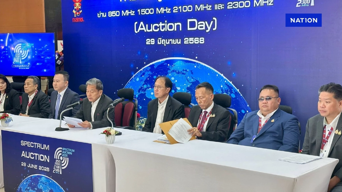 ผลประมูลคลื่นความถี่ กิจการโทรคมนาคม 4.1 หมื่นล้าน 2 บริษัทชนะ