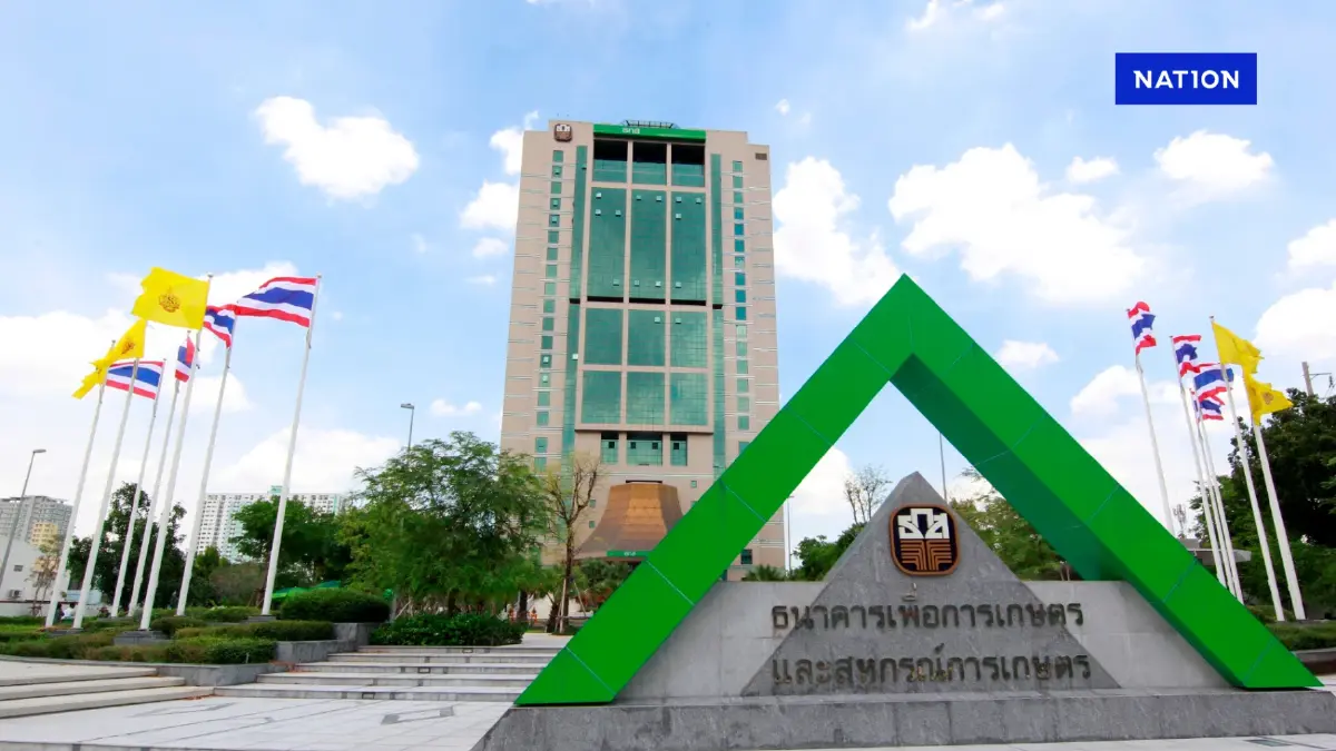 ธ.ก.ส. ชวนเลือกช็อปสินค้าเกษตร 'ตลาดนัดรักษ์โลก' ถึง 2 ก.ค. นี้