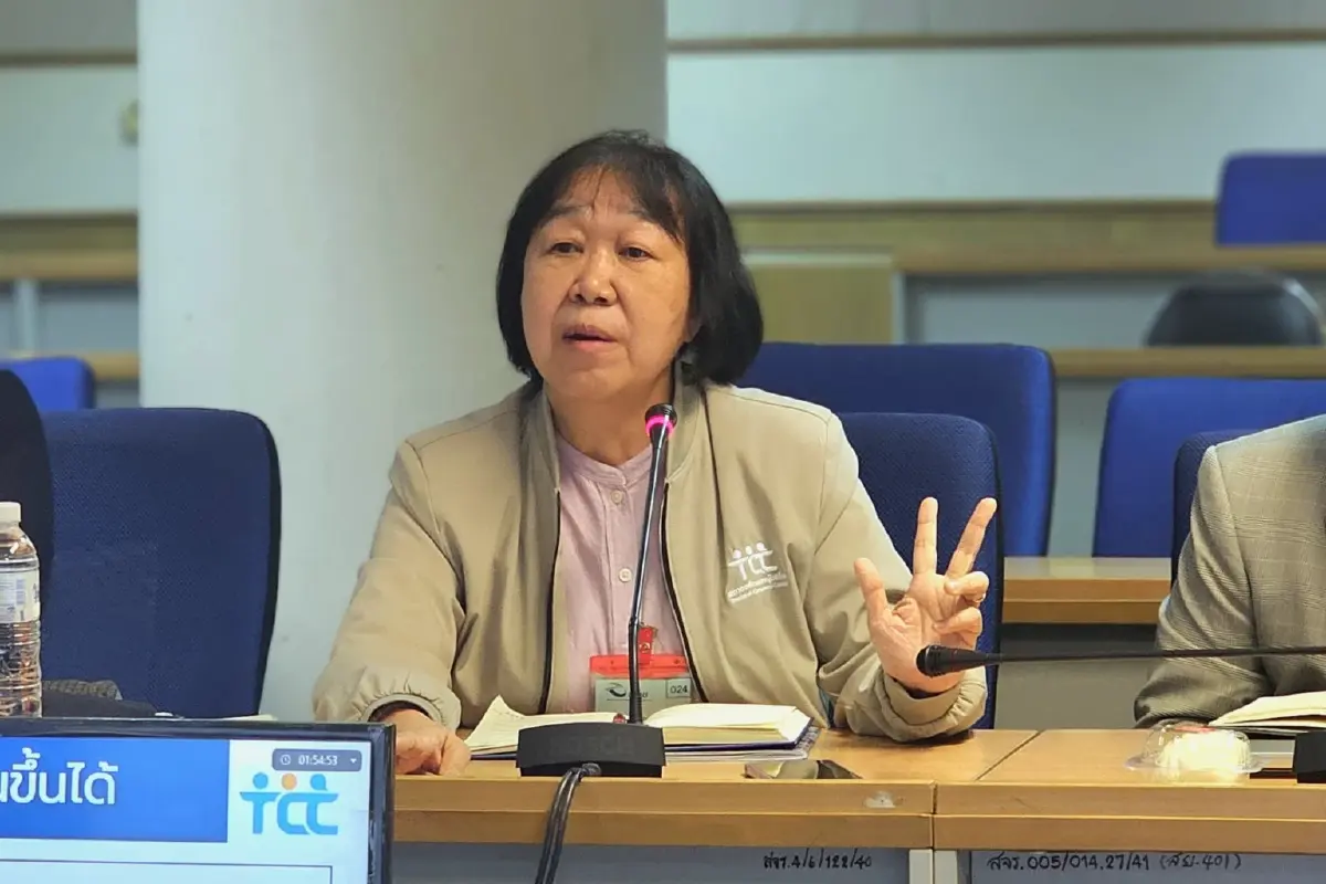 พ.ร.บ.ตั๋วร่วม ใกล้คลอด! เล็งตั้งสภาผู้บริโภคเป็นกรรมการ