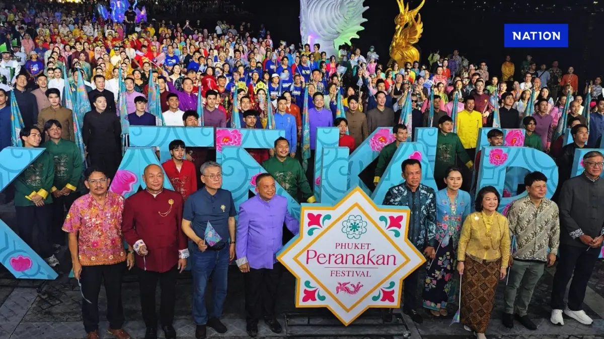 สุดยิ่งใหญ่ ตระการตา! Phuket Peranakan Festival 2025 ปีที่ 3 สุดยิ่งใหญ่ ตระการตา! Phuket Peranakan Festival 2025 ปีที่ 3