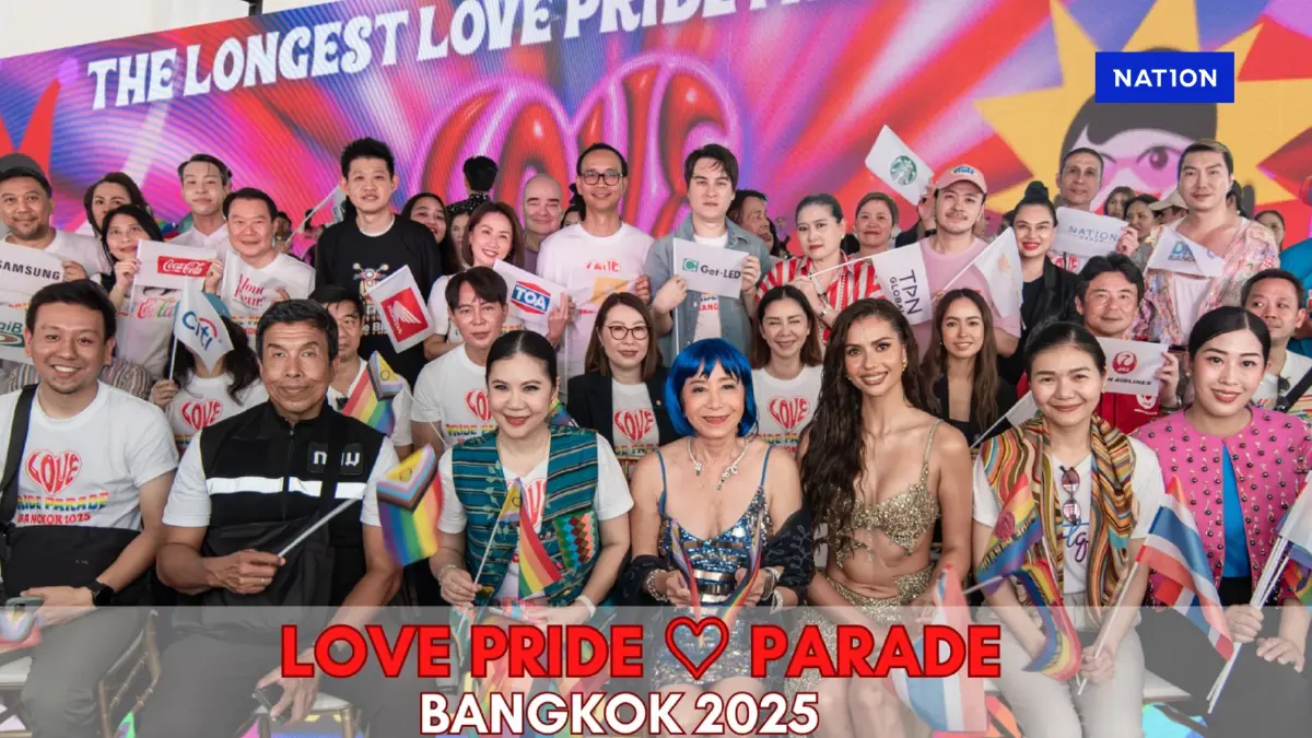 TOA ผนึกพันธมิตร จัด “LOVE PRIDE ♡ PARADE, BANGKOK 2025” ยาวที่สุดในเอเชีย TOA ผนึกพันธมิตร จัด “LOVE PRIDE ♡ PARADE, BANGKOK 2025” ยาวที่สุดในเอเชีย