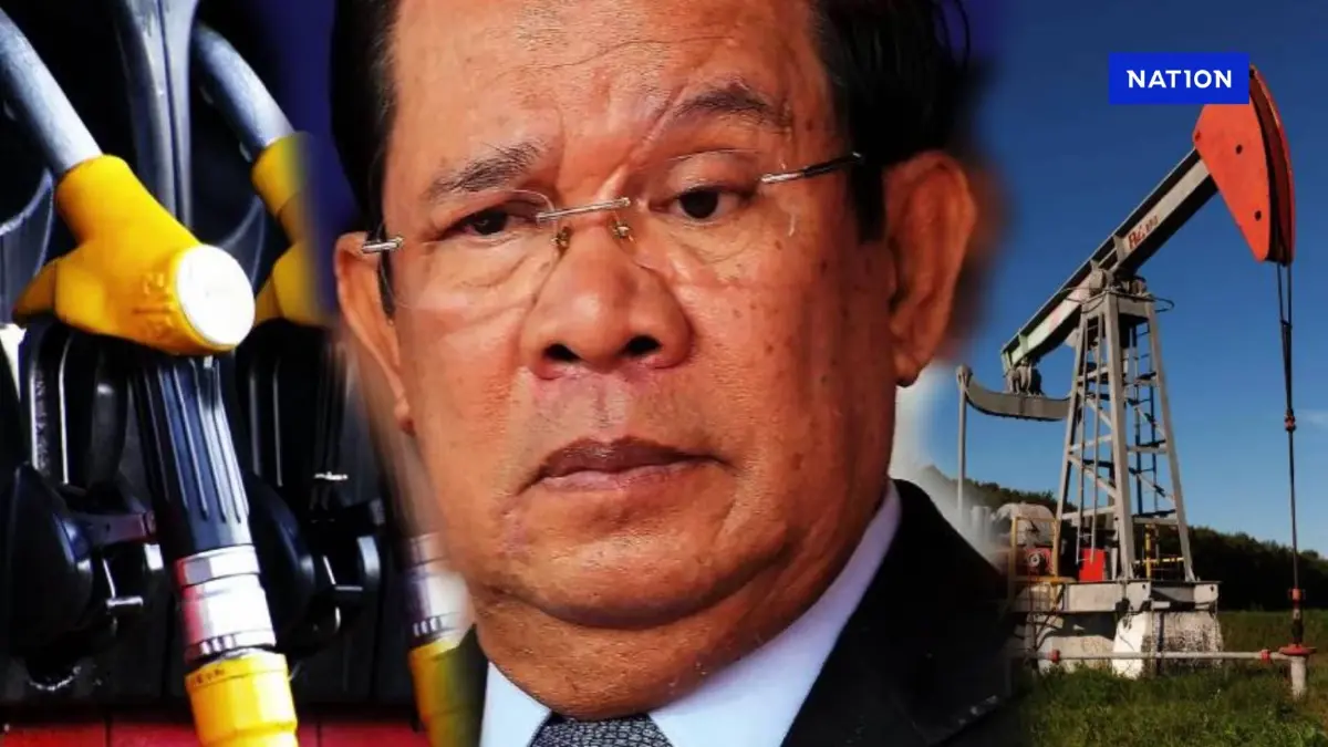 "แบนน้ำมันไทย" ราคาน้ำมันในกัมพูชาพุ่ง ตระกูลฮุนรวย? "แบนน้ำมันไทย" ราคาน้ำมันในกัมพูชาพุ่ง ตระกูลฮุนรวย?