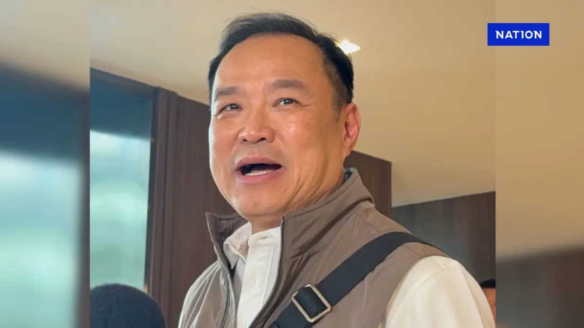“อนุทิน” พ้อถึงความสัมพันธ์ล่าสุดกับ “อดีตนายกฯทักษิณ” “อนุทิน” พ้อถึงความสัมพันธ์ล่าสุดกับ “อดีตนายกฯทักษิณ”