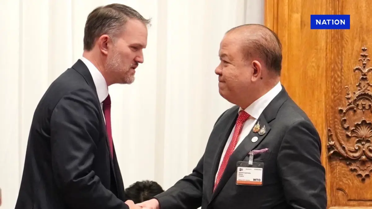 'พิชัย' พบผู้แทนการค้าสหรัฐฯ เร่งเจรจาภาษีให้สำเร็จโดยเร็ว 'พิชัย' พบผู้แทนการค้าสหรัฐฯ เร่งเจรจาภาษีให้สำเร็จโดยเร็ว