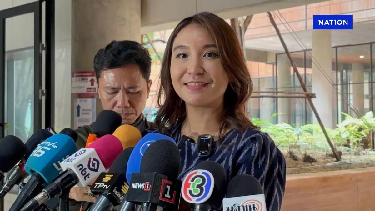 "ศิริกัญญา" ประกาศยินดีอ้าแขนรับ "รทสช." บางส่วน ร่วมฝ่ายค้าน "ศิริกัญญา" ประกาศยินดีอ้าแขนรับ "รทสช." บางส่วน ร่วมฝ่ายค้าน