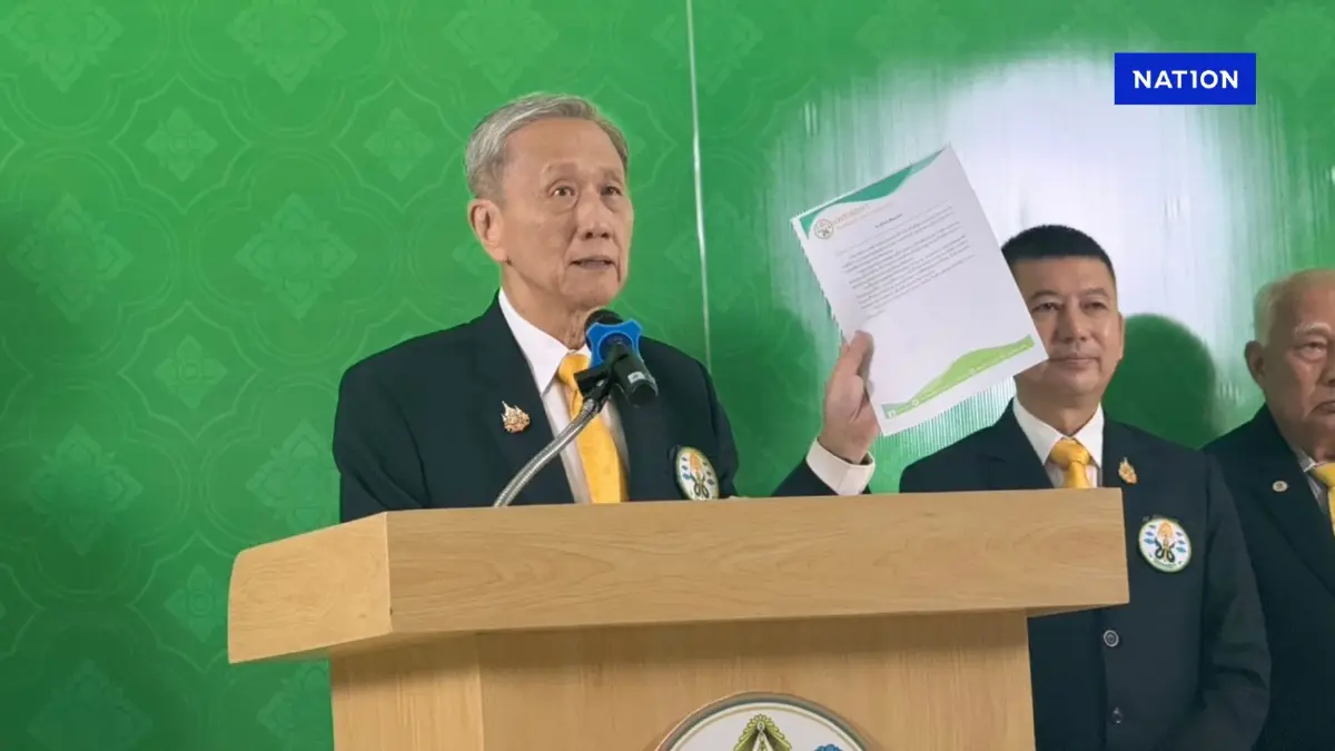 แพทยสภา ยืนมติเดิมลงโทษ 3 แพทย์ ปมชั้น 14 สวนกลับวีโต้ “สมศักดิ์” แพทยสภา ยืนมติเดิมลงโทษ 3 แพทย์ ปมชั้น 14 สวนกลับวีโต้ “สมศักดิ์”