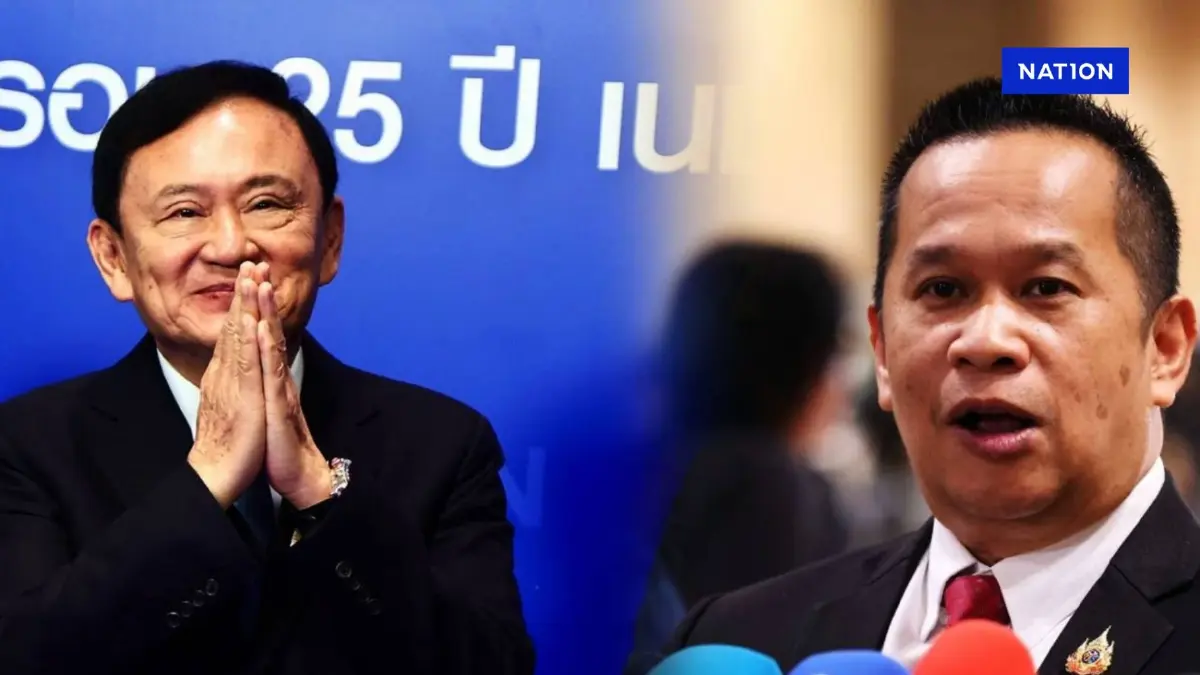 "อนุสรณ์" ชี้ "ทักษิณ" ห่างไกลจากการครอบงำพรรคเพื่อไทย "อนุสรณ์" ชี้ "ทักษิณ" ห่างไกลจากการครอบงำพรรคเพื่อไทย