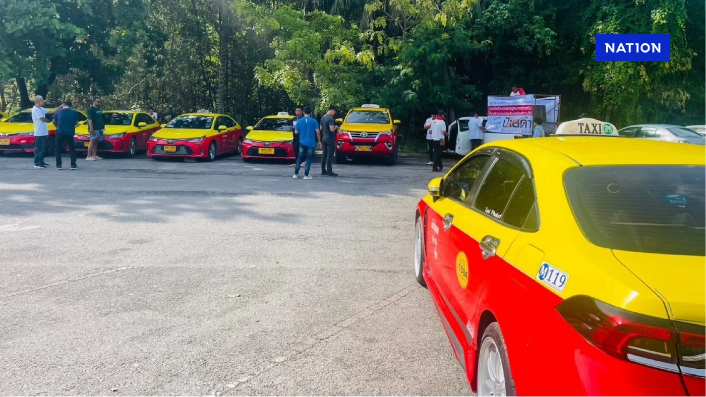 แท็กซี่ภูเก็ต จี้กวาดล้างกำจัดรถป้ายดำ ออกจากระบบแอปพลิเคชัน