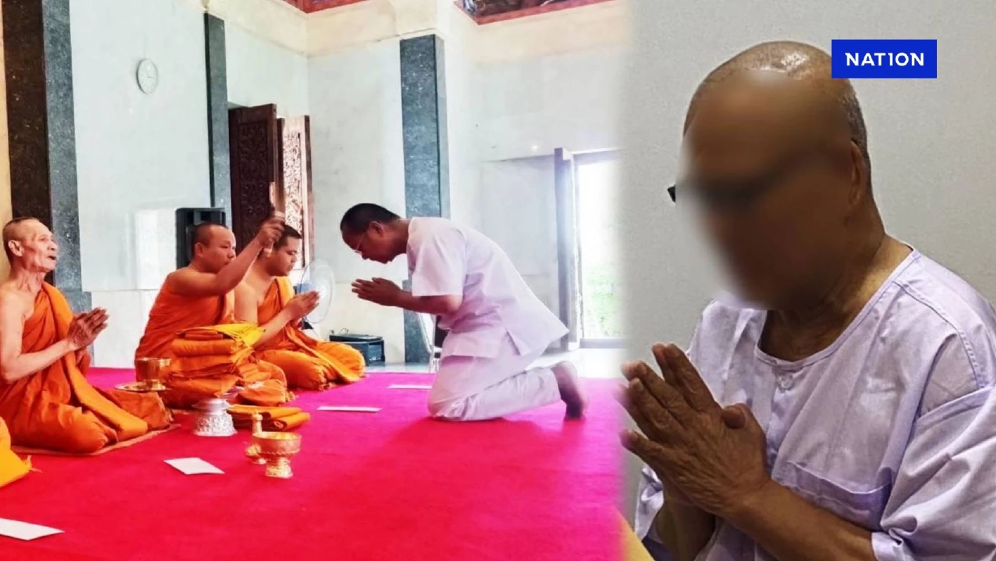 แฉเบื้องลึก! "เจ้าคุณอาชว์" ลาสึก คาดซ้ำรอย "ทิดแย้ม" ปมสีกากุเรื่องอ้างท้อง ไถเงิน 7.6 ล้านบาท