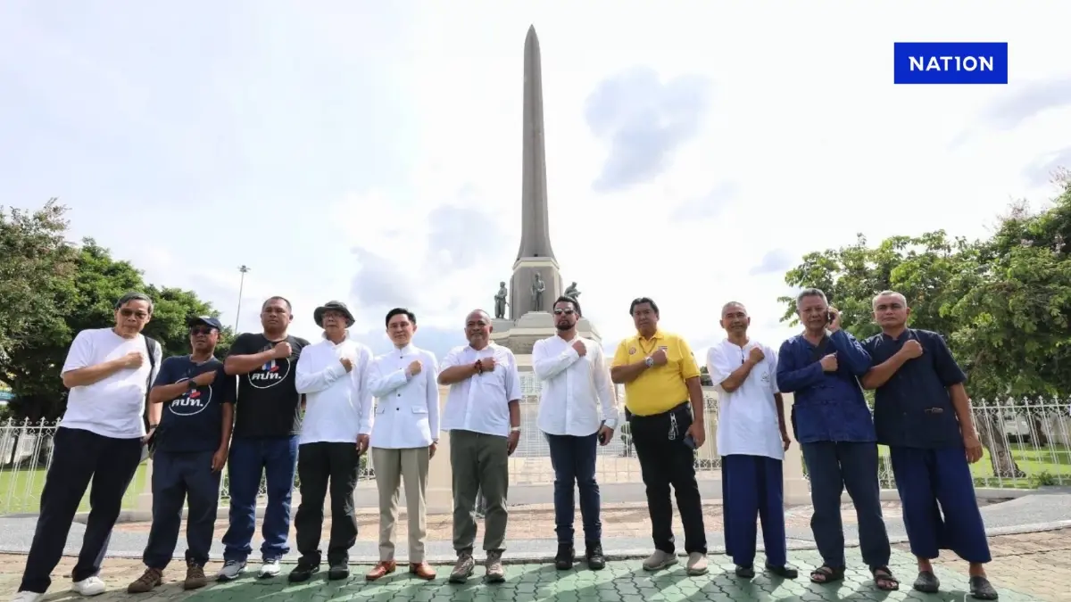 คณะรวมพลังแผ่นดิน ดูสถานที่ชุมนุมอนุสาวรีย์ชัยฯ ยันไม่กระทบ รพ. คณะรวมพลังแผ่นดิน ดูสถานที่ชุมนุมอนุสาวรีย์ชัยฯ ยันไม่กระทบ รพ.