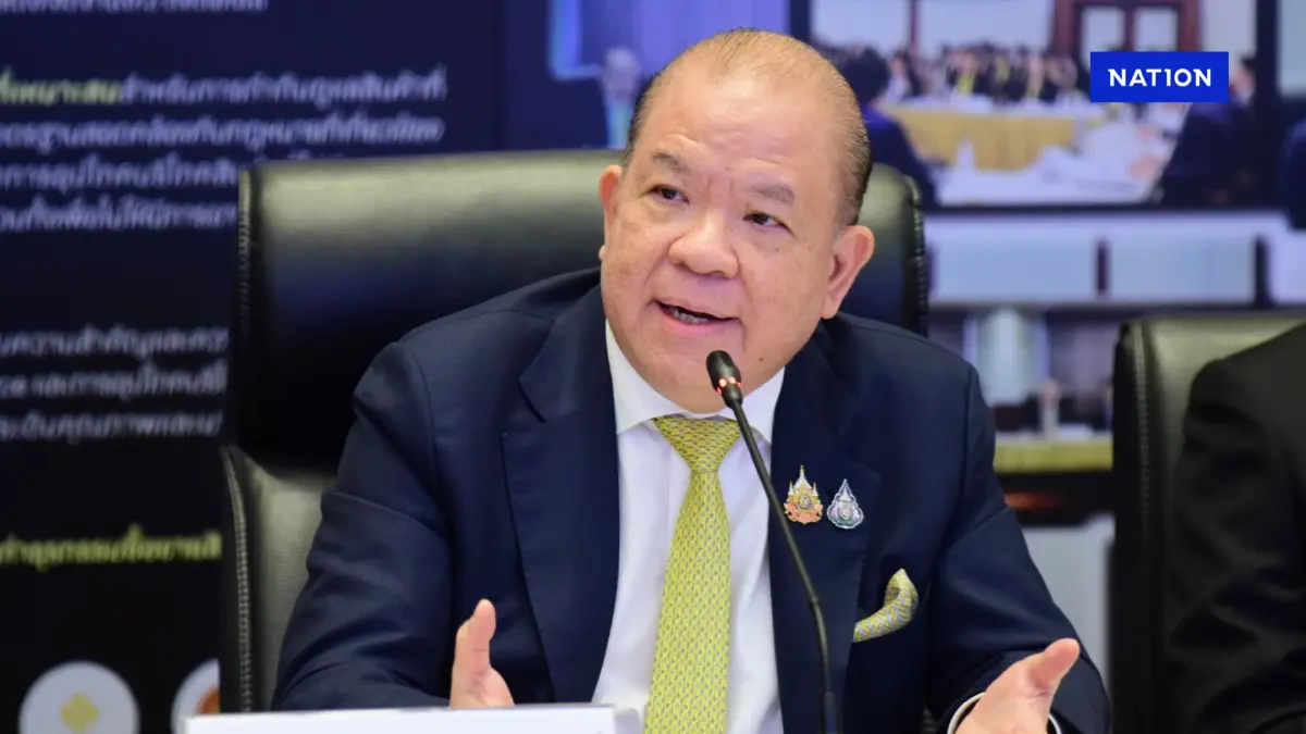 'พิชัย' สั่งทีมพาณิชย์ ดูแล ปชช. พื้นที่ชายแดน ลดผลกระทบการค้า 'พิชัย' สั่งทีมพาณิชย์ ดูแล ปชช. พื้นที่ชายแดน ลดผลกระทบการค้า