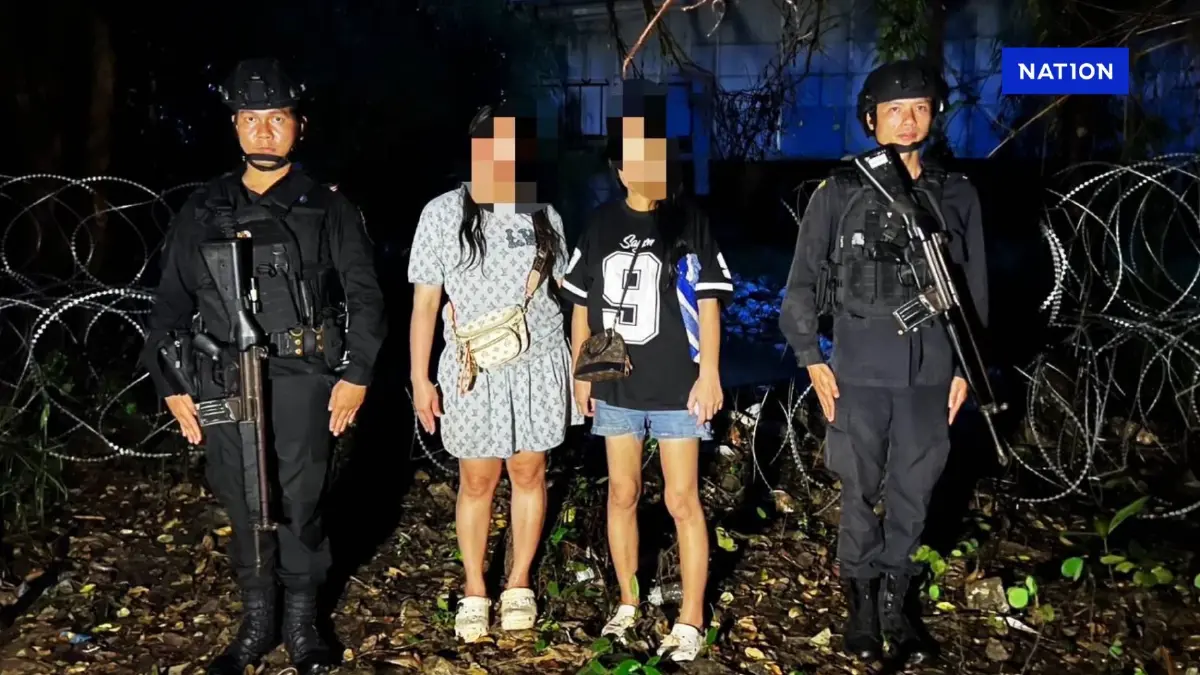 "รวบ 2 สาวนักพนัน" จากบ่อนปอยเปต ปีนข้ามลวดหนาม ลอบเข้าฝั่งไทย "รวบ 2 สาวนักพนัน" จากบ่อนปอยเปต ปีนข้ามลวดหนาม ลอบเข้าฝั่งไทย