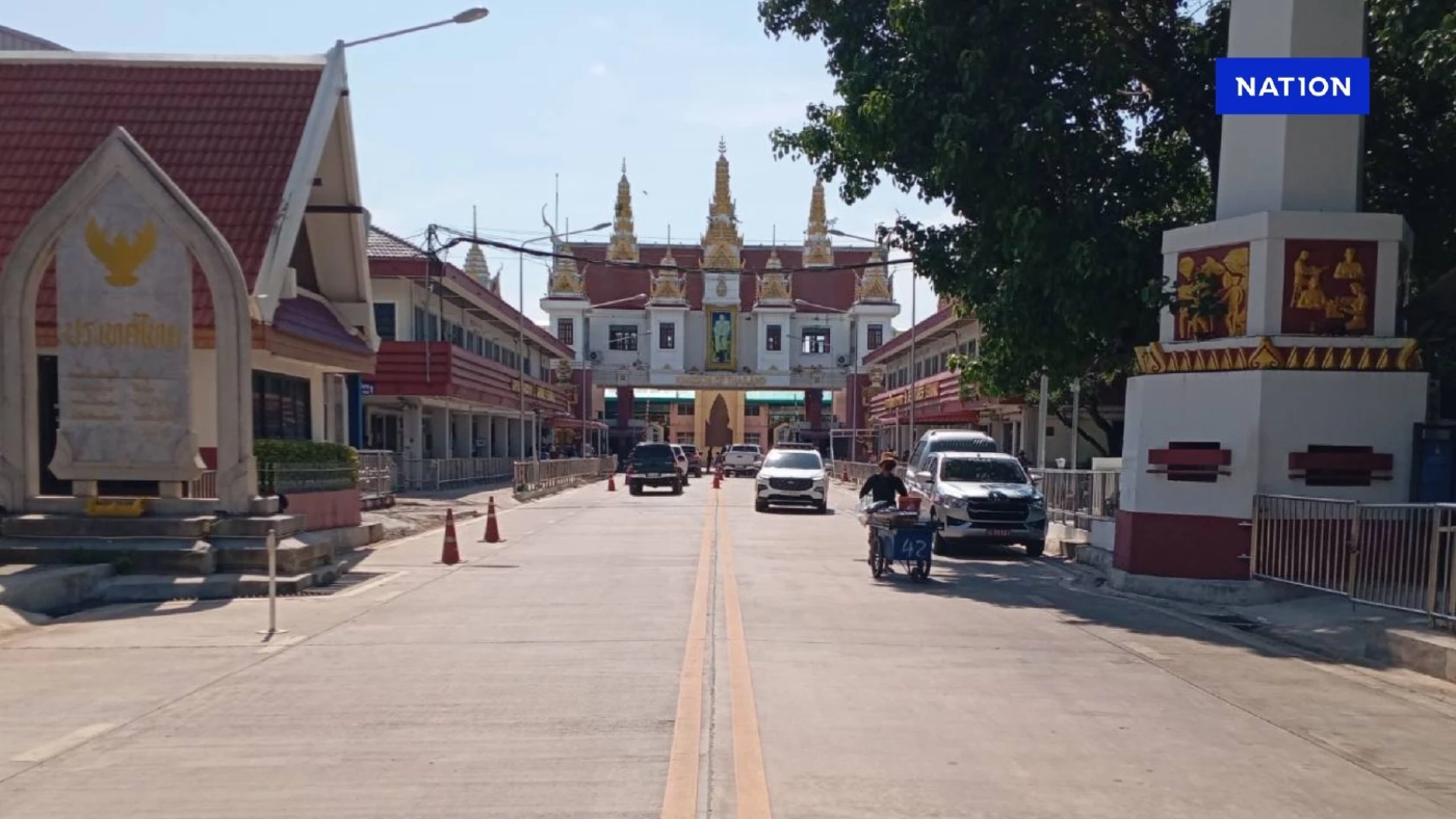 มัดรวมให้ ด่านไทย - กัมพูชา จุดไหน เปิด - ปิด วัน เวลา ไหนบ้าง? มัดรวมให้ ด่านไทย - กัมพูชา จุดไหน เปิด - ปิด วัน เวลา ไหนบ้าง?