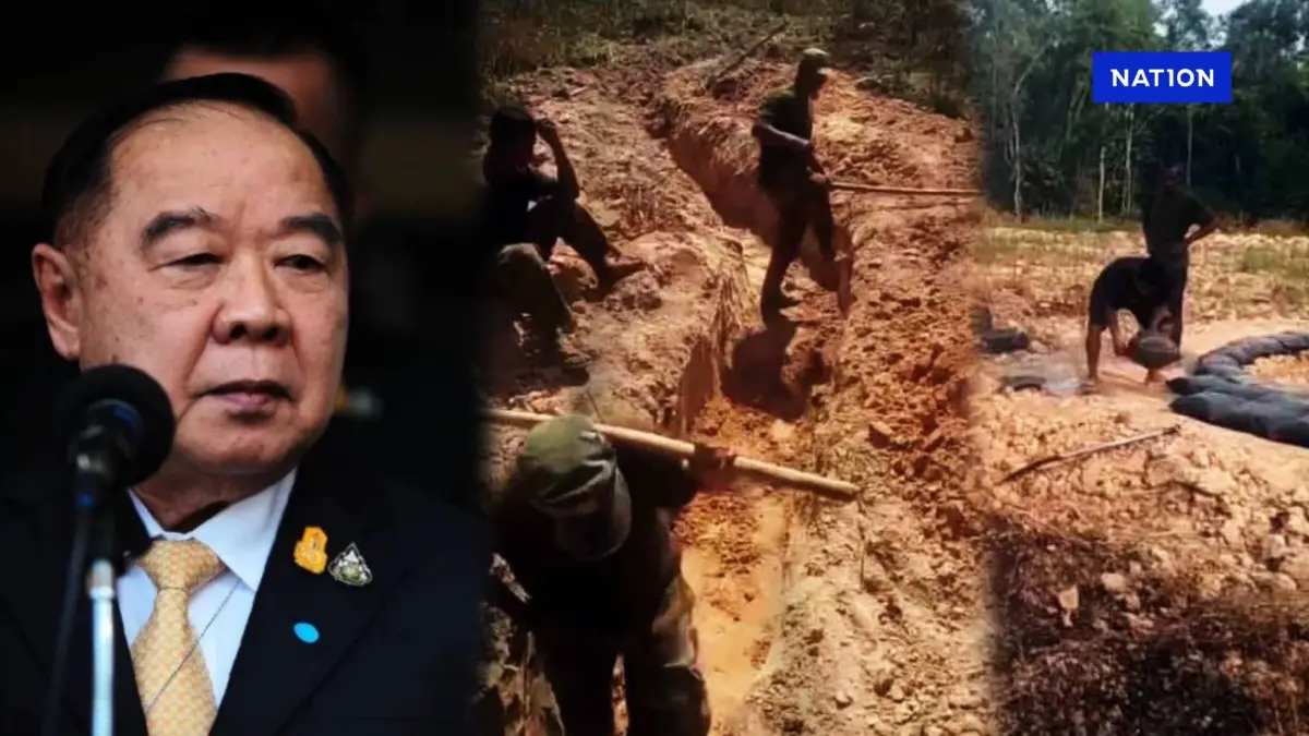 "บิ๊กป้อม" ขอบคุณ "ทหาร" ทุกนาย ร่วมใจรักษาอธิปไตยชาติ ด้วยความอดทน