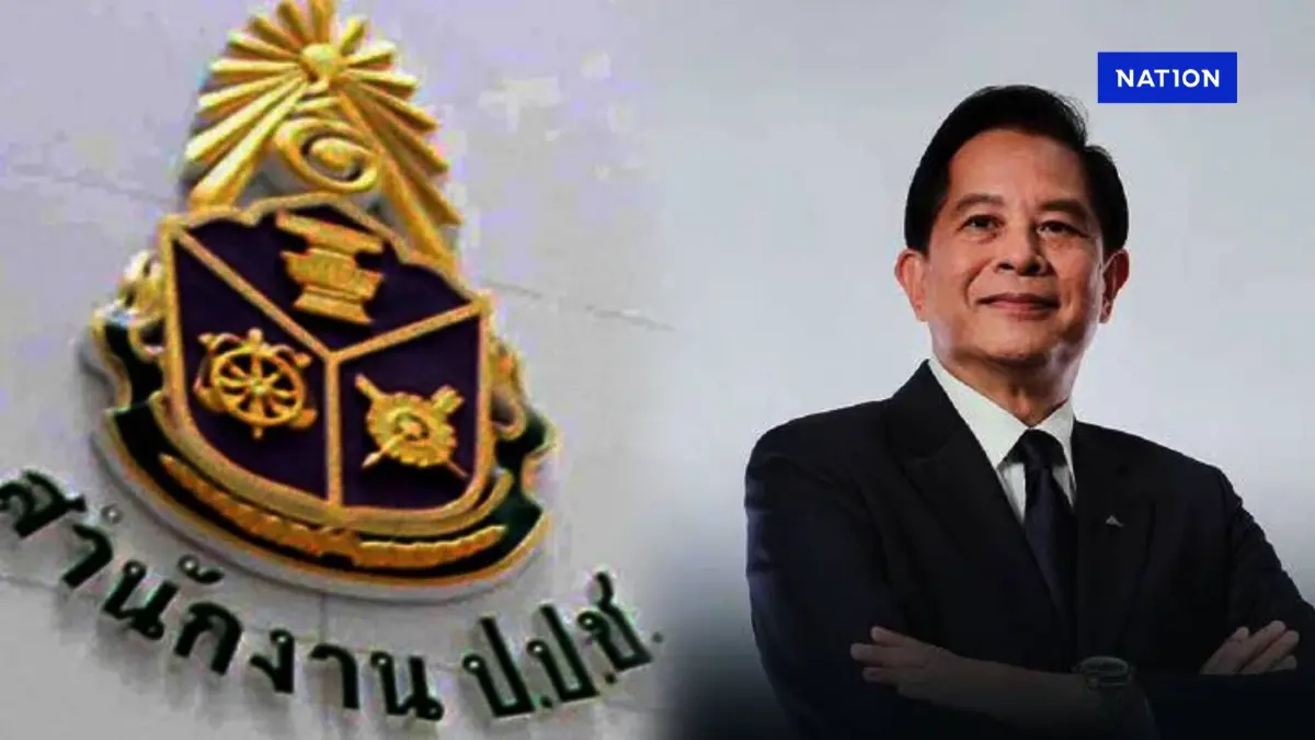 "เสธฯ หิ" ยันตรวจสอบแล้ว ป.ป.ช.ยังไม่ได้ออกหมายเรียก "พีระพันธุ์"