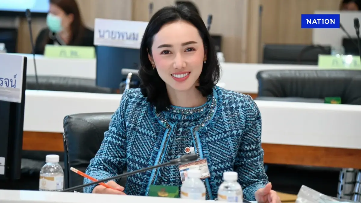 “เพื่อไทย” จวก “ศุภชัย” ร้อนรนเป็นฝ่ายค้าน ลืมอดีตปมกัญชา “เพื่อไทย” จวก “ศุภชัย” ร้อนรนเป็นฝ่ายค้าน ลืมอดีตปมกัญชา