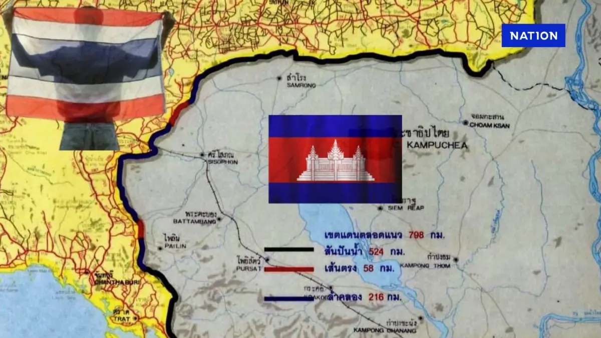 เปิดชื่อ 15 จุดผ่านชายแดน "ไทย-กัมพูชา" ที่ไหนบ้าง