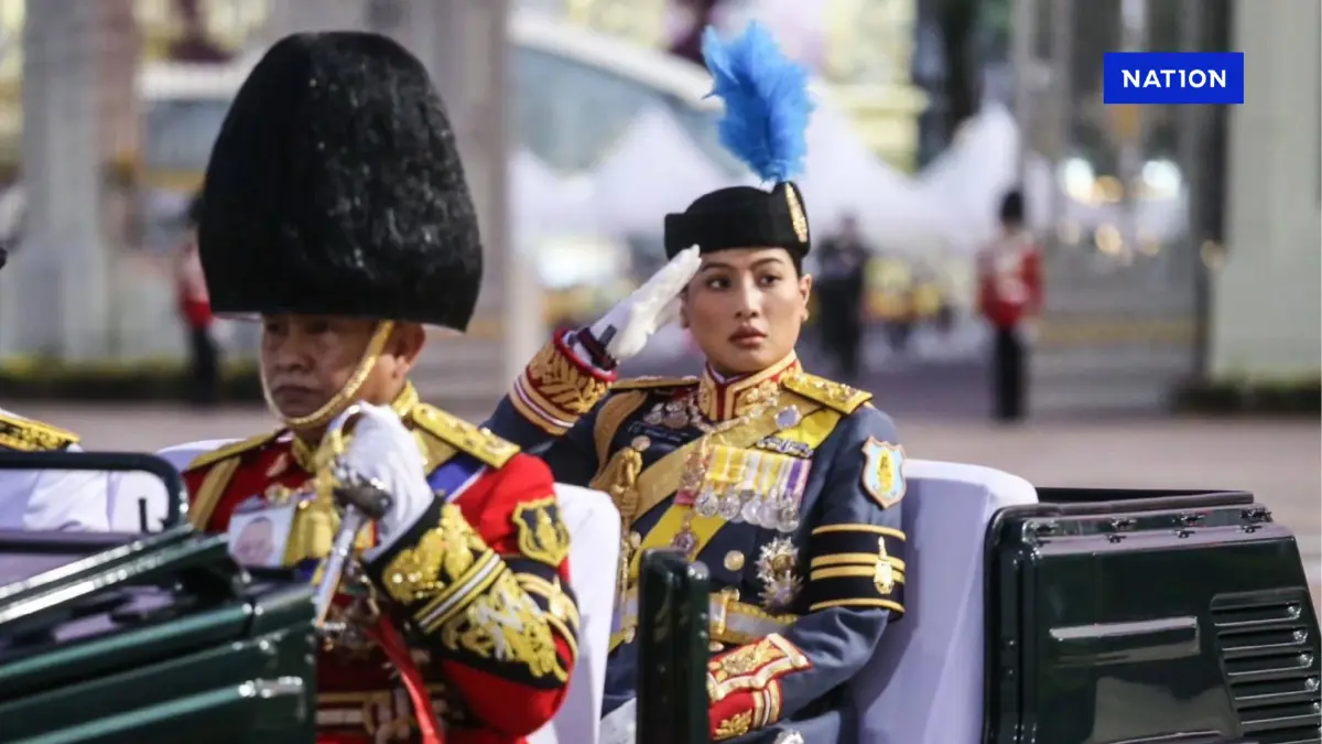 "เจ้าฟ้าสิริวัณณวรีฯ" พระราชทานเงินจากเงินเดือนทหาร พร้อมสิ่งของให้ทหารชายแดนไทย-กัมพูชา