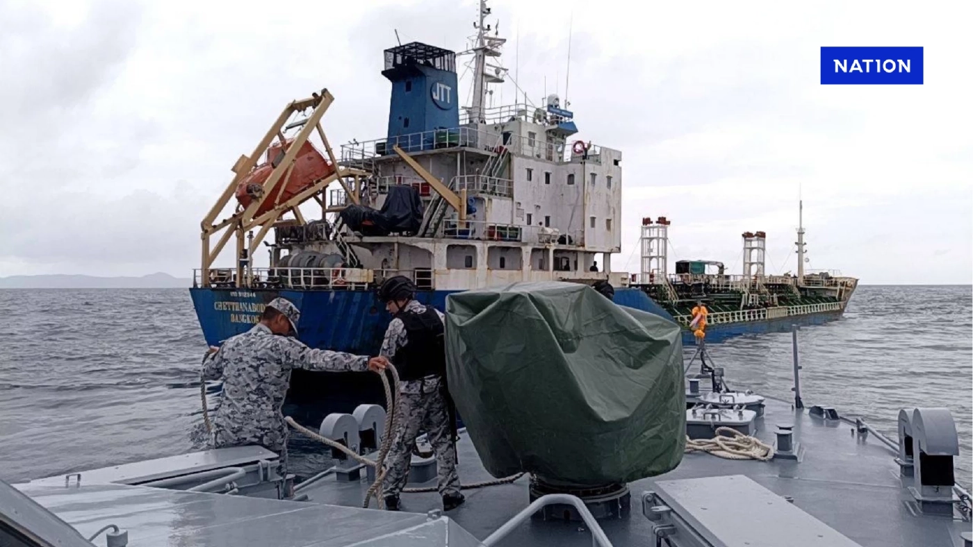 ตรวจสอบเรือบรรทุกน้ำมันส่งกัมพูชา จอดทอดสมอใกล้ทะเลเกาะกูด