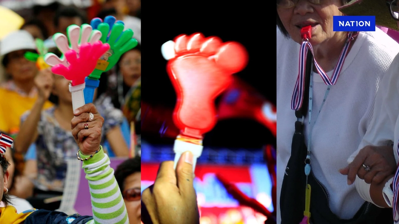 ย้อนสีสันการชุมนุม ไอเทม ที่กลายเป็นสัญลักษณ์ ทำให้ทุกคนจดจำ ย้อนสีสันการชุมนุม ไอเทม ที่กลายเป็นสัญลักษณ์ ทำให้ทุกคนจดจำ