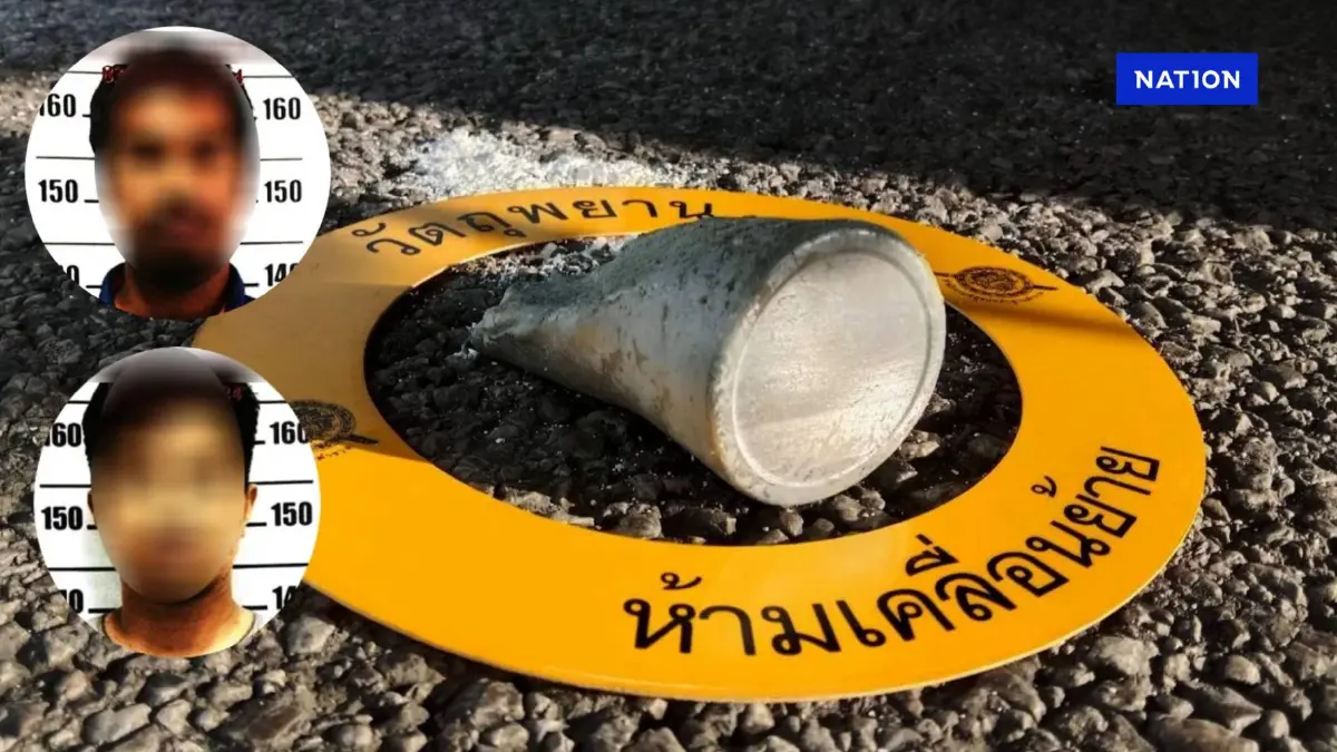 ศาลอนุมัติหมาย พ.ร.ก. 2 หนุ่มปัตตานี ขับรถซุกอุปกรณ์ระเบิด เหมือนที่เคยใช้บึ้มป่วนชายแดนใต้