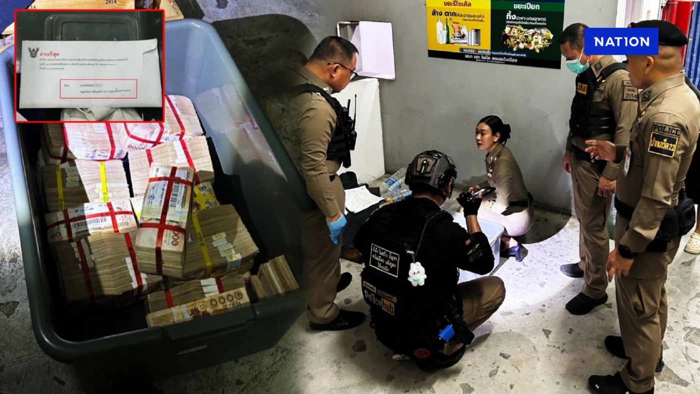 อึ้งเจอ "เงินสดๆ 12 ล้านบาท" ถูกวางไว้จุดทิ้งขยะคอนโด พร้อมซองจดหมาย "กสทช." ระบุชื่อ  "บุคคลนี้"