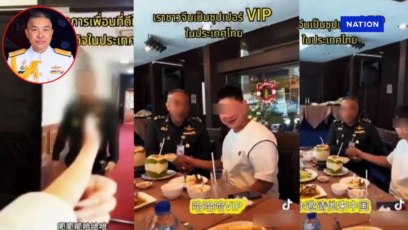 ทร.รับร้านอาหารที่ "นายพลทหาร" เลี้ยง "ซูเปอร์ VIP ชาวจีน" คือ "ราชนาวีสโมสร"