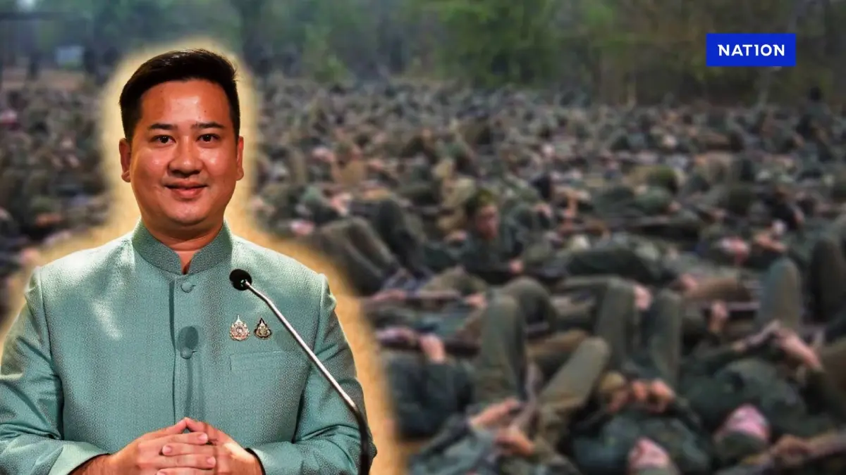 "รัฐบาล" ย้ำไม่มีการเรียก "กำลังพลสำรอง" ติดตามข่าวสารจากหน่วยงานรัฐเท่านั้น