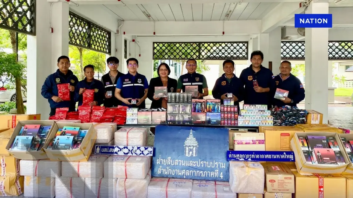 กรมศุลฯภ.4 ตรวจขนส่ง หาดใหญ่ อายัดบุหรี่ไฟฟ้า-บารากู่ 2.5 ล้าน กรมศุลฯภ.4 ตรวจขนส่ง หาดใหญ่ อายัดบุหรี่ไฟฟ้า-บารากู่ 2.5 ล้าน