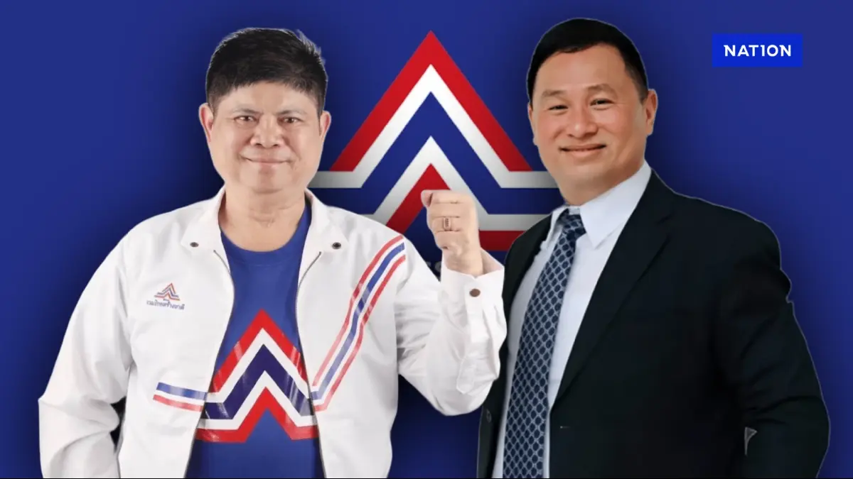 เสธหิ” ตอก “แรมโบ้” ทวงคืนพรรค รทสช.ไหนหลักฐานเป็นเจ้าของ? เสธหิ” ตอก “แรมโบ้” ทวงคืนพรรค รทสช.ไหนหลักฐานเป็นเจ้าของ?