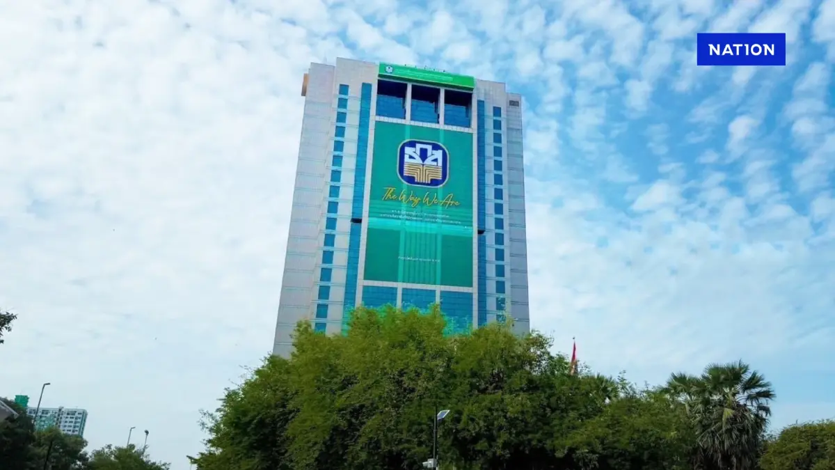 ธ.ก.ส. เปิดตัวเงินฝากแก้วมรกต Thailand Smart Money ระยอง ครั้งที่ 8