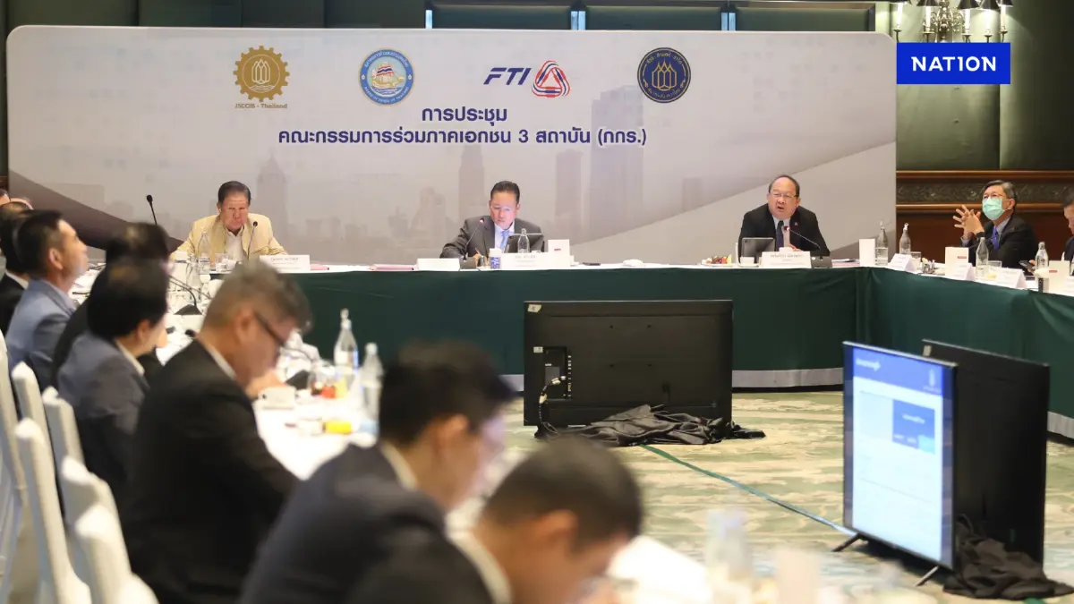 กกร. หั่นเป้าจีดีพีปีนี้เหลือโต 1.5 - 2% ห่วงภาษีทรัมป์ทุบส่งออก กกร. หั่นเป้าจีดีพีปีนี้เหลือโต 1.5 - 2% ห่วงภาษีทรัมป์ทุบส่งออก