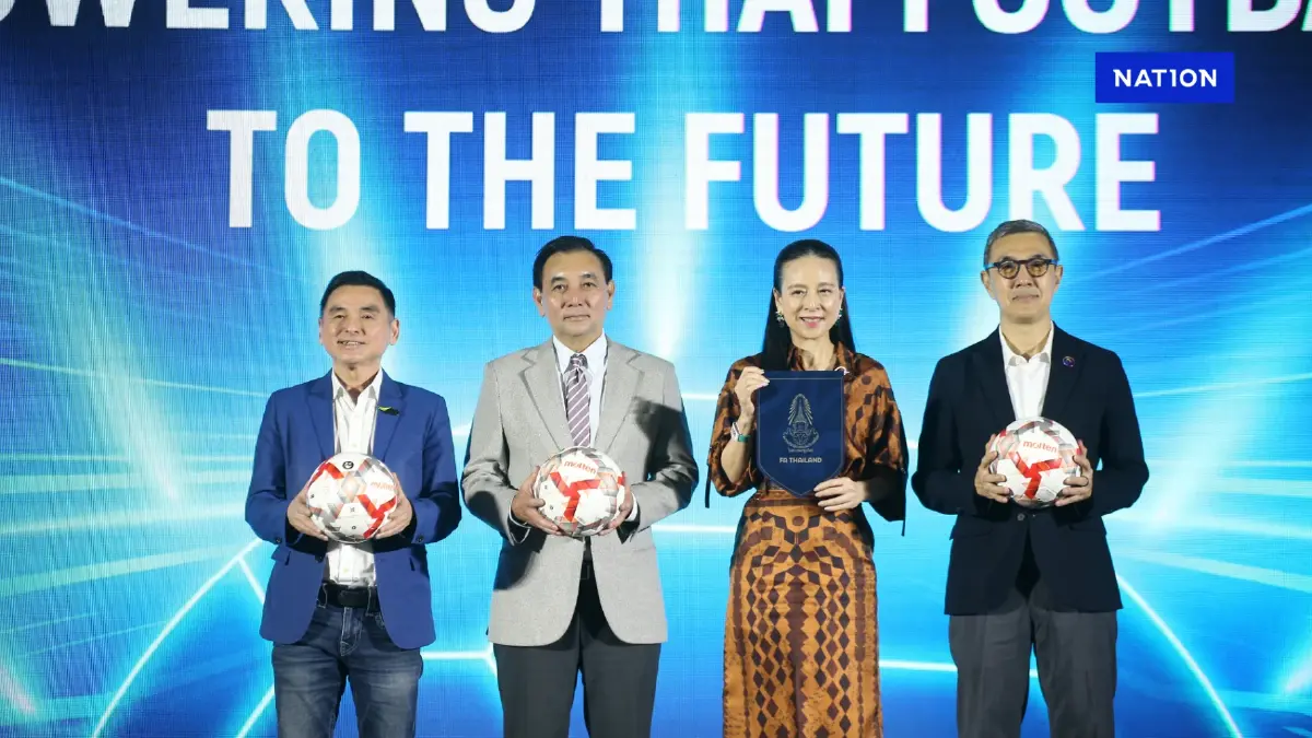 GULF, AIS, JAS คว้าลิขสิทธิ์ถ่ายทอดสดไทยลีก 4 ฤดูกาลรวด! ดูบอลไทยสดครบทุกคู่บน AIS PLAY และ MONO29