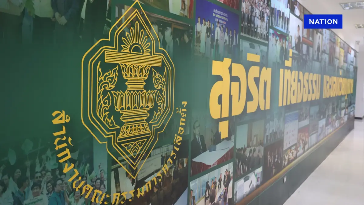 จับตา เรียก “ล็อต 6” จ่อมัด “สสร.” ตัวกลางฮั้ว สว.ระดับชาติ